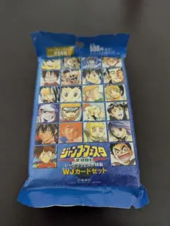 未開封」ジャンプフェスタ2003 特製WJカードセット - メルカリ