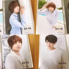 伊野尾慧 有岡大貴 DEAR. 公式写真