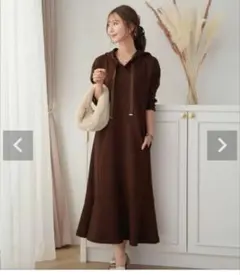 ブラウンフード付きニットロングワンピース