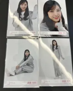 Item thumbnail for item 12f5bdaa-ca24-4650-82af-46ce0e9f0c52