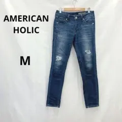 アメリカンホリックテーパード