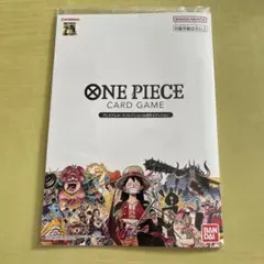 ワンピースカード 赤 青 黄 紫 緑 黒 SR R C パラレル まとめ売り