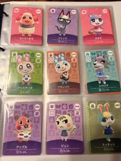 あつまれ どうぶつの森 amiiboカード まとめ売り
