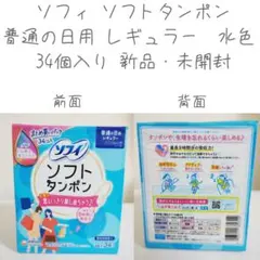 Item thumbnail for item a6f077bb-f0ad-4cb8-8c9c-33dc6fab90c7