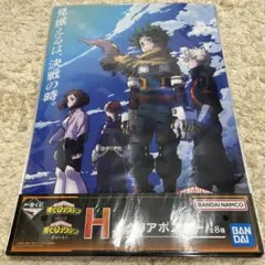 僕のヒーローアカデミア ポスター B4サイズ