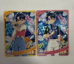「匿名発送」アイプリ すばる 2枚セット バラ売り⭕️