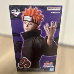 2026年最新】NARUTO ペイン フィギュアの人気アイテム - メルカリ