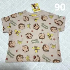新品　タグ付き　おさるのジョージ　半袖　Tシャツ　ベビー　90