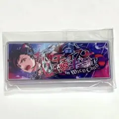 あんスタ バナコレ 南雲鉄虎