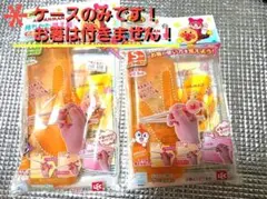 アンパンマン 持ちかた覚え箸の S・Mサイズのケースのみです！2点セットのサムネイル