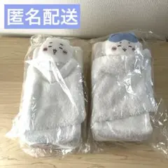 ちいかわ おふとんぬいぐるみティッシュケース 全2種セットのサムネイル