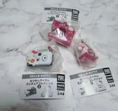 ハローキティ なつかしアイテムミニチュアコレクション2　 3個セット