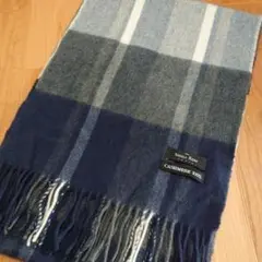カシミヤ100％　チェックマフラー　青　グレー