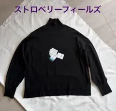 ストロベリーフィールズ　ゆったりシルエットハイネックセーター　サイズ２