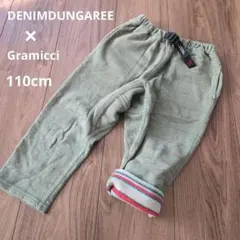 【DENIMDUNGAREE ×Gramicci】パンツ モスグリーン