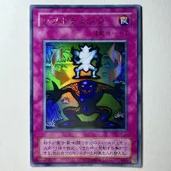 リョウ様 リクエスト 7点 まとめ商品