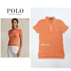 極美品*POLO ラルフローレン*現行モデル*ケーブルニット ポロシャツ*S