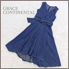 GRACE CONTINENTAL デニムカシュクールワンピース フレアロングS