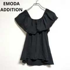 エモダ【美品】チュニック　ノースリーブ　無地　綿【フリーサイズ】のサムネイル