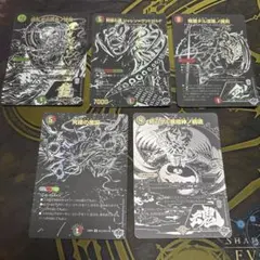 2026年最新】究極の虚ジャシンヴリドガルドの人気アイテム - メルカリ
