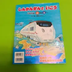 Item thumbnail for item 6854b510-2f08-4993-926d-a9f77fc93278