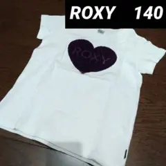 ROXY　ロキシー　スパンコール　Tシャツ　140cm　ハート　女の子　キッズ