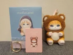 mofusand くまちゃん ぬいぐるみ