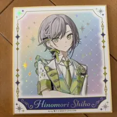 Item thumbnail for item 2288f583-4008-4731-b509-2e34ef27ee05