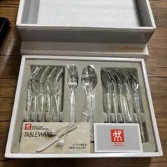ZWILLING J.A. HENCKELSカトラリーセット Lufthansaのサムネイル