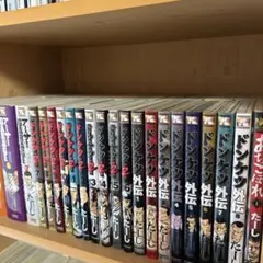 ドンケツ全28巻＋2章1-16巻＋外伝1-8巻 たーし - メルカリ