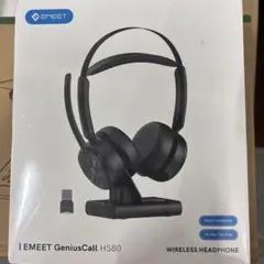 EMEET GeniusCall HS80 ワイヤレスヘッドセット