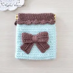 【yp.271】チョコミント　バネロポーチ　　小物入れ　編み物　リボン