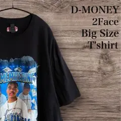 ポン※様】DENHAM MEN'S BIGI 別注ロゴ Tシャツ 杢グレー L - メルカリ