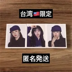 台湾限定】MAMAMOO 4WARD IDフォトキーリング 3個セット - メルカリ