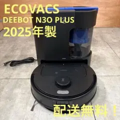2026年最新】中古品 ECOVACS DEEBOTの人気アイテム - メルカリ