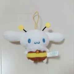 サンリオ　シナモロール ぬいぐるみ マスコット 　みつばち