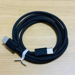 Apple M4 iPad Pro付属限定Black黒USB-C編み込み