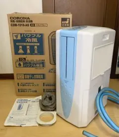 2025年最新】CDM-1018の人気アイテム - メルカリ