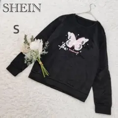 シーイン＊スゥエット　トレーナー　蝶プリント　可愛い　裏起毛　ブラック　S