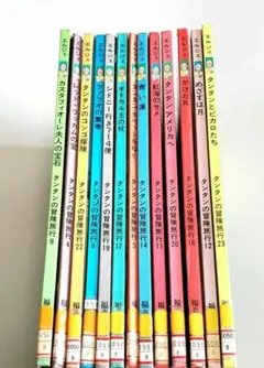 2025年最新】タンタンの冒険旅行の人気アイテム - メルカリ