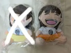 ボンボンTV りっちゃん ぬいぐるみ - メルカリ