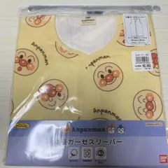 アンパンマン 4重ガーゼスリーパー 新品
