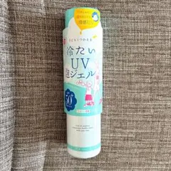 【新品未開封】紫外線予報 冷たい UV 泡 ジェル 日焼け止め スプレー