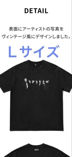 L⭐︎ BTS ARIRANG韓国限定TシャツS/S T-SHIRT KOREA 4TH PRE-ORDER] BTS - ARIRANG OFFICIAL MD S/S T-SHIRT (JUNG KOOK)