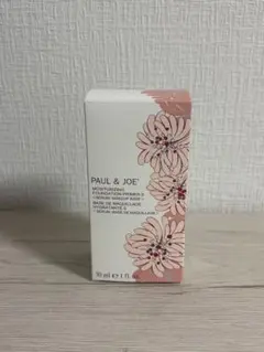 ポール＆ジョー　モイスチュアライジングファンデーション プライマー S 01