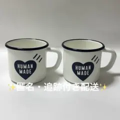 HUMAN MADE エナメルプレート ペア ネイビー ハートロゴ 皿セット