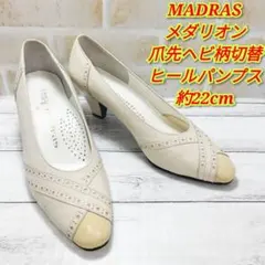 Item thumbnail for item c8a70d25-a884-4ac8-a38a-68e8a3b03aec