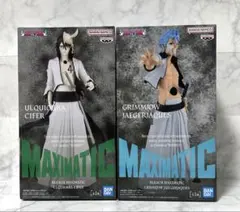 BLEACH MAXIMATIC フィギュア ウルキオラ・グリムジョー