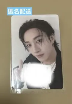 Stray Kids KARMA KMS バンチャン