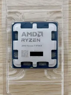 M*✄様 AMD Ryzen 9 9950X3D トレイ品　動作未確認 M*✄様 AMD Ryzen 9 9950X3D トレイ品 動作未確認 - メルカリ
